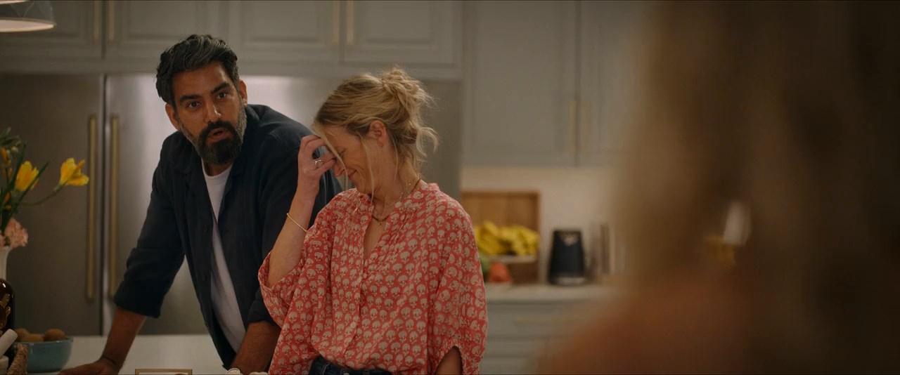 We Were Liars Screenshot