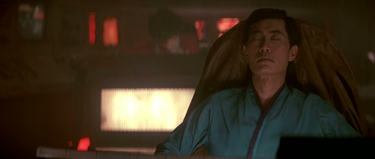 Star Trek IV: The Voyage Home Screenshot