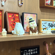猫猫寺13