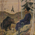 Пустынник и медведь 1925