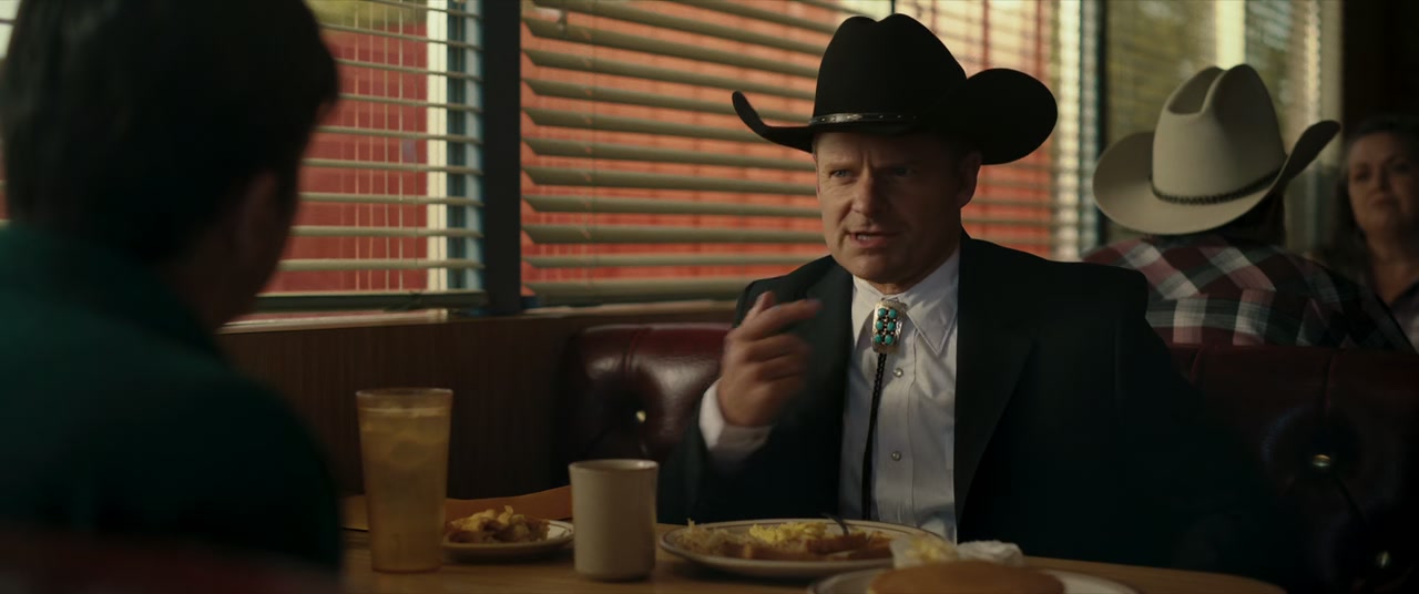 LaRoy, Texas Screenshot