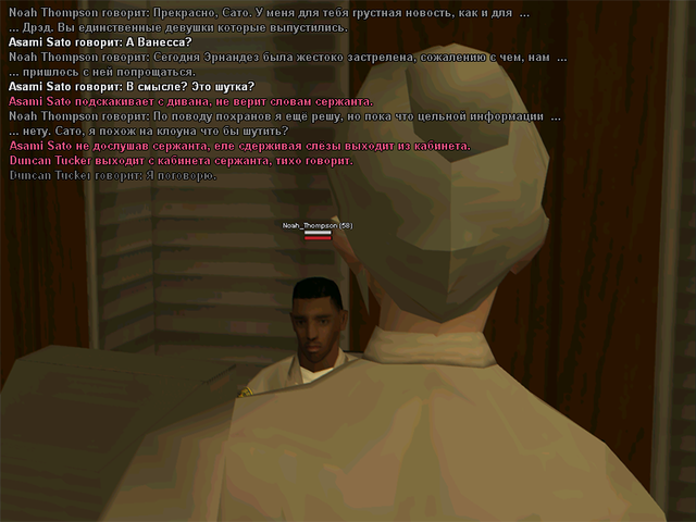 cc6