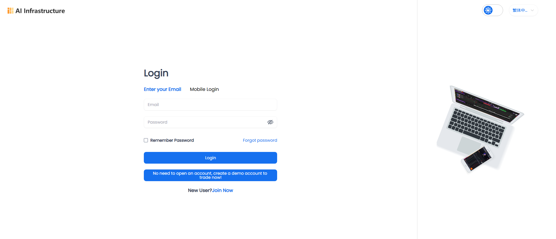 Forensic screenshot of [REDACTED] showing the phishing page layout