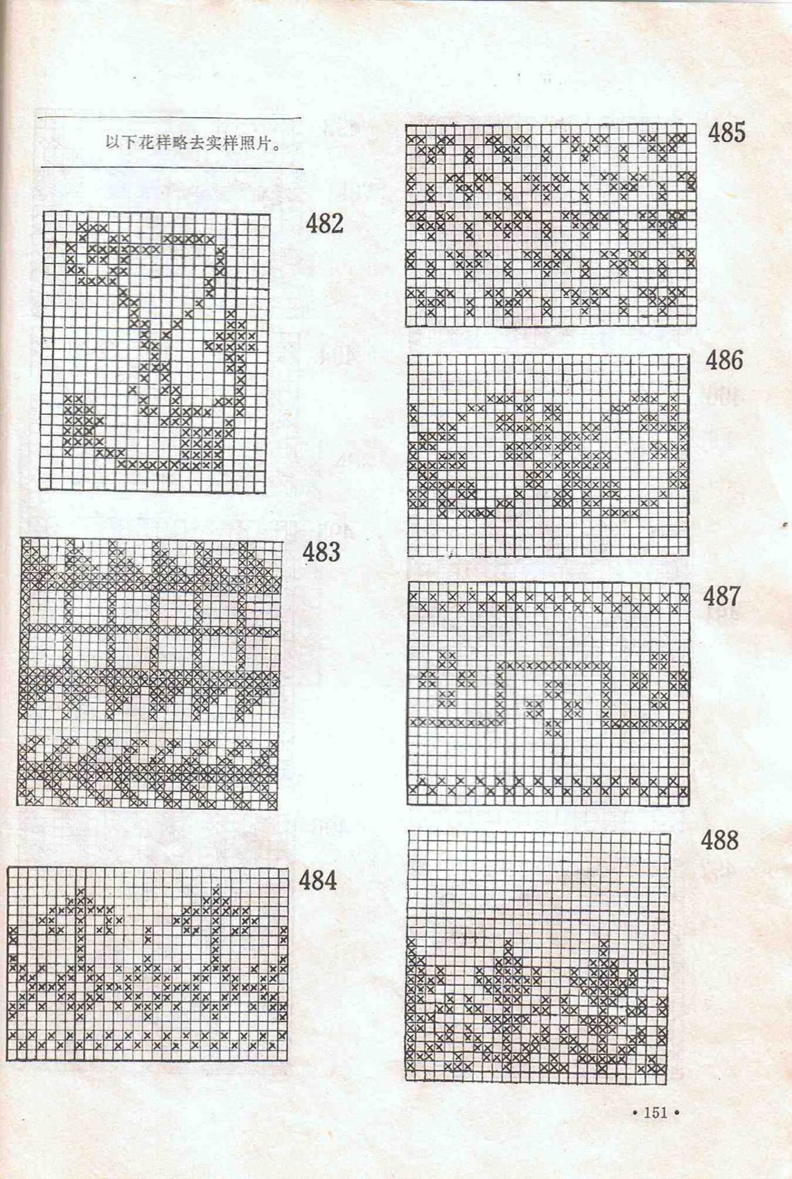 0150