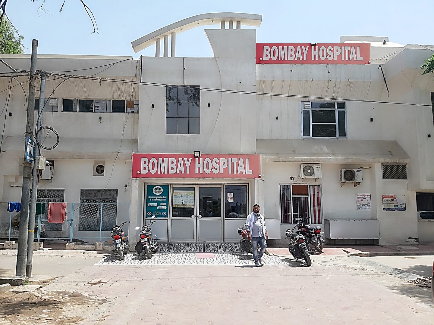 Bombay Hospital