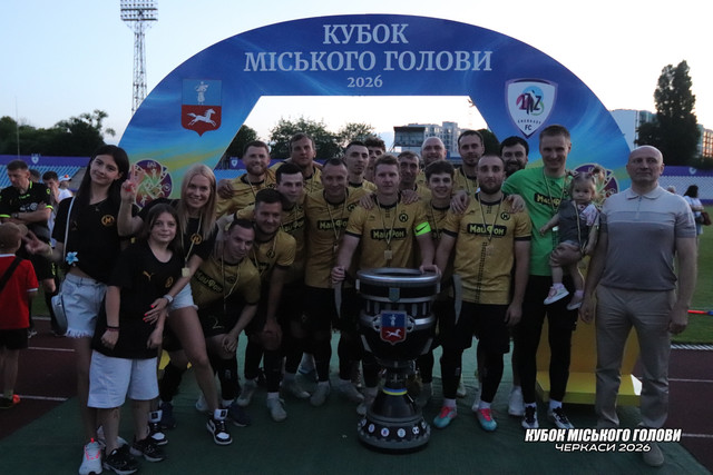 IMG-0630