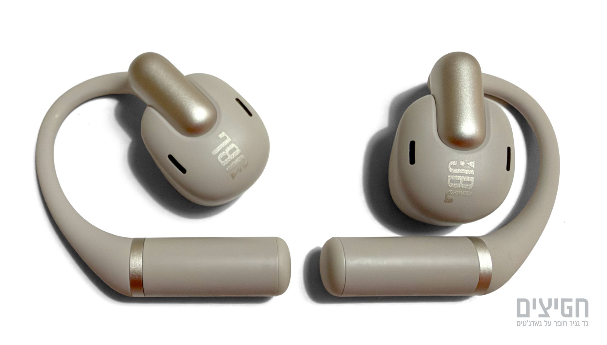JBL Sense Pro