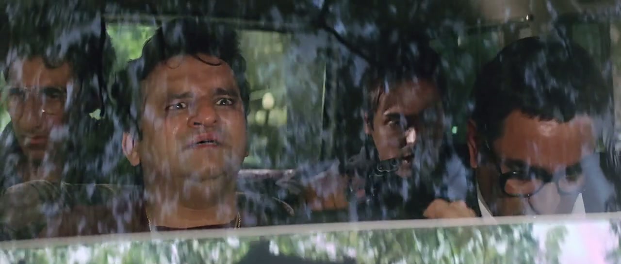 Aankhen Screenshot