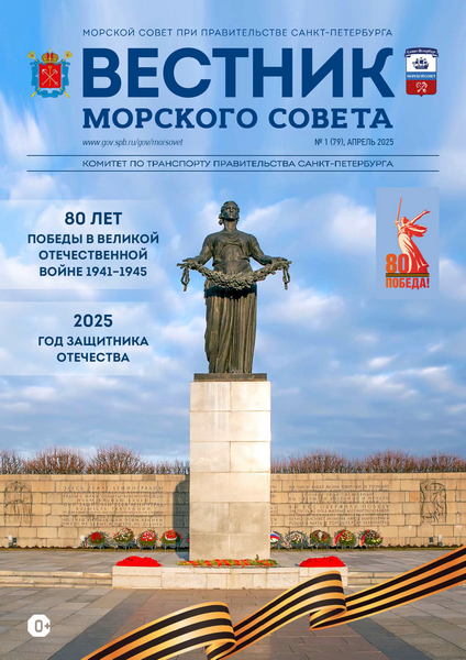 Tech-Journals.ru