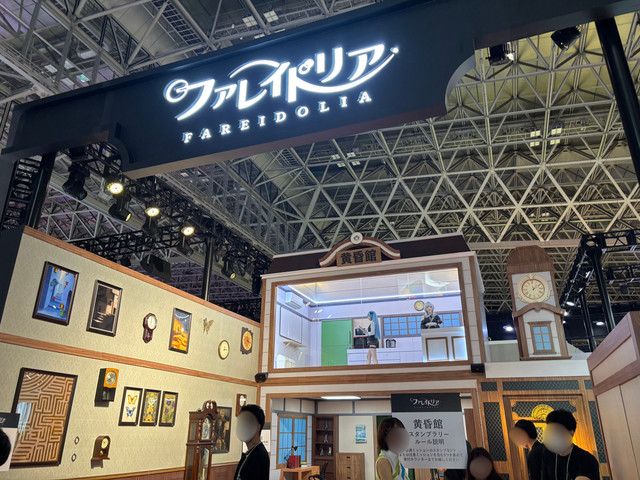 IMG-6503