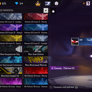 Screenshot (94)