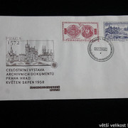 IMG-6933