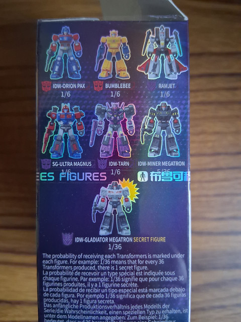 ramjet1