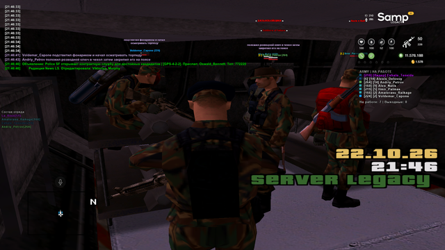 sa mp 212.png