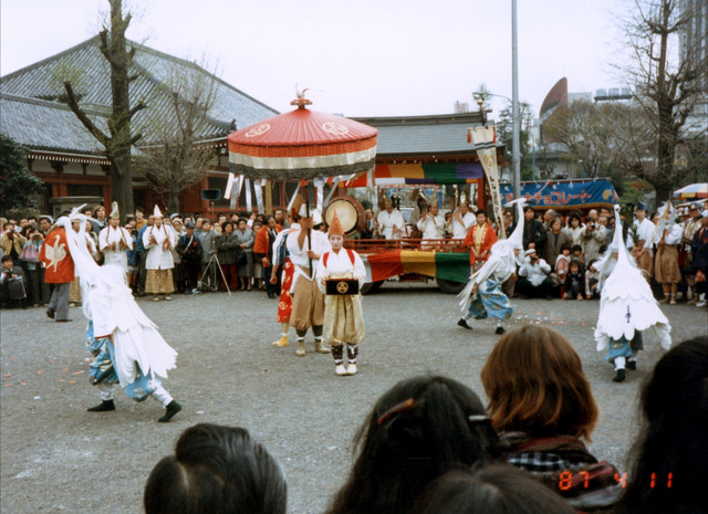Photo Album 1 00000024.jpg