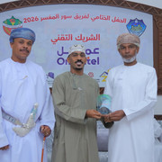 IMG 5555