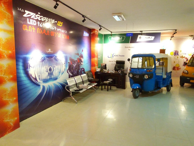 Showroom branding Ethiopia