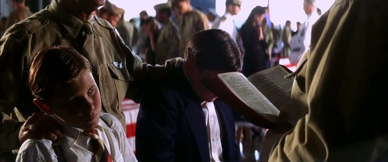 Pearl Harbor Screenshot