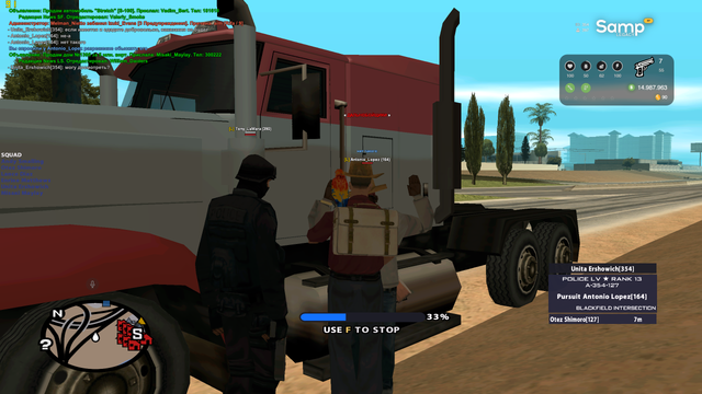 sa mp 031.png