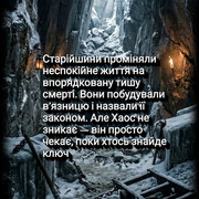 1000078545