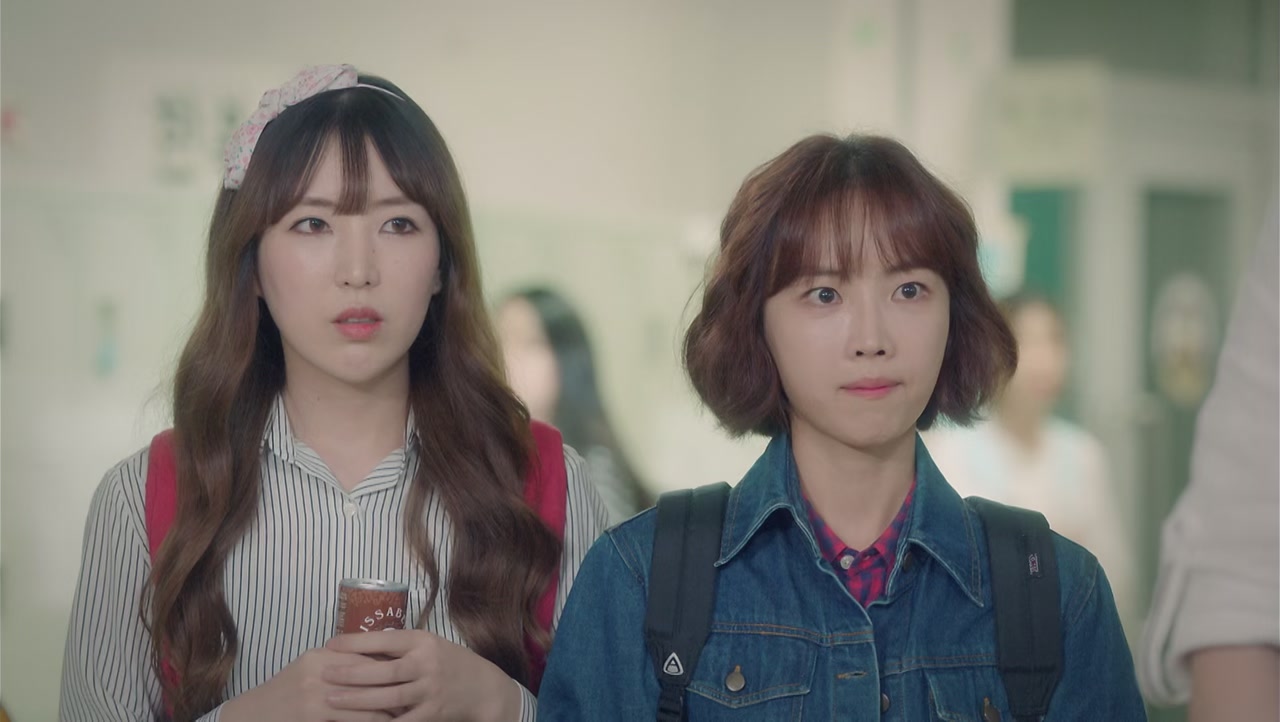 Go Back Couple Screenshot