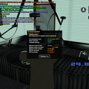 sa-mp-0000060