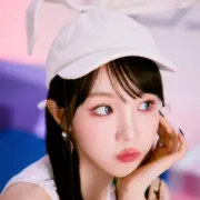 nana woo ah 1286489
