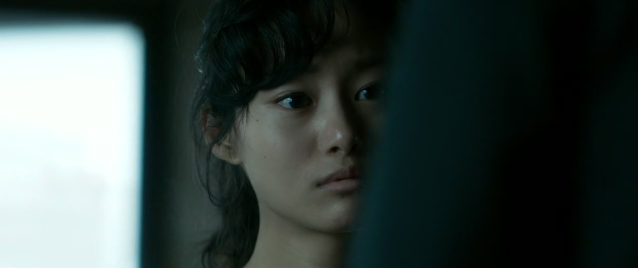 The Outsider Screenshot