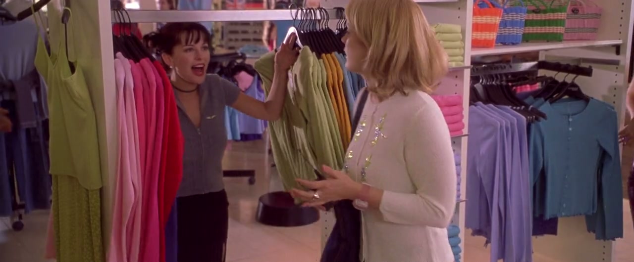 Never Been Kissed Screenshot
