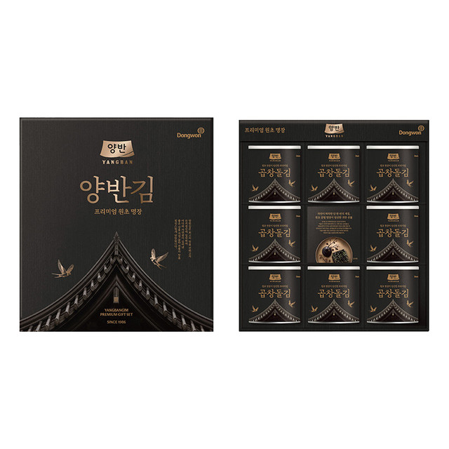 동원 곱창돌김 세트 메인.jpg