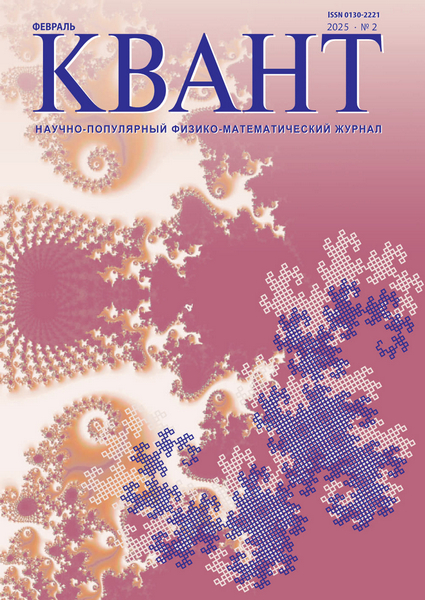 Tech-Journals.ru