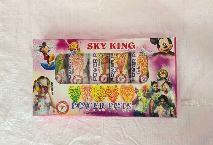 Power pot (5 colors)