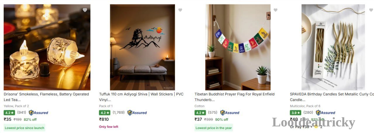 Home Decor Items Offer Image