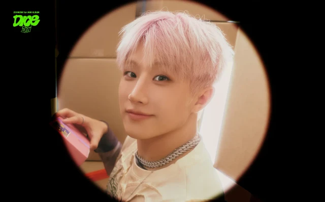jin jin astro 1383754.webp