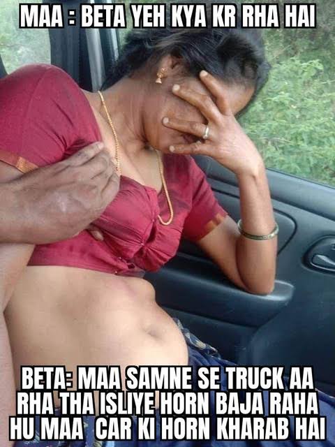 Relatable Desi Meme