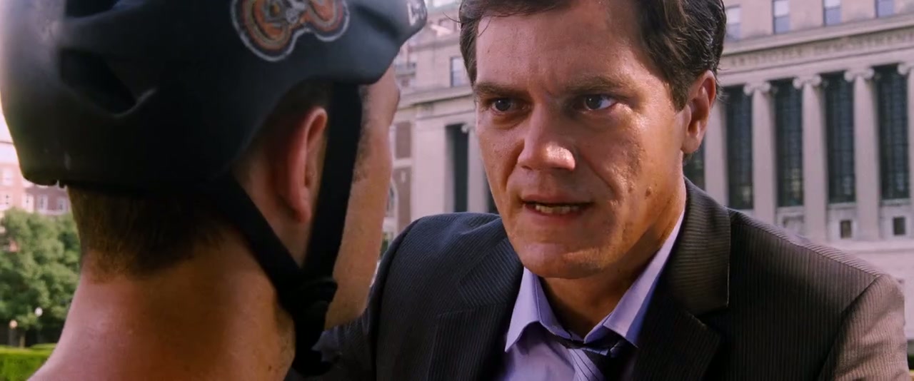 Premium Rush Screenshot