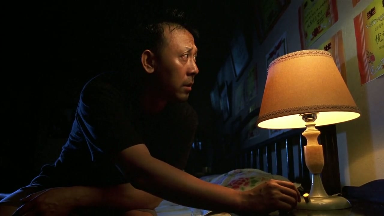 The Missing Gun Screenshot