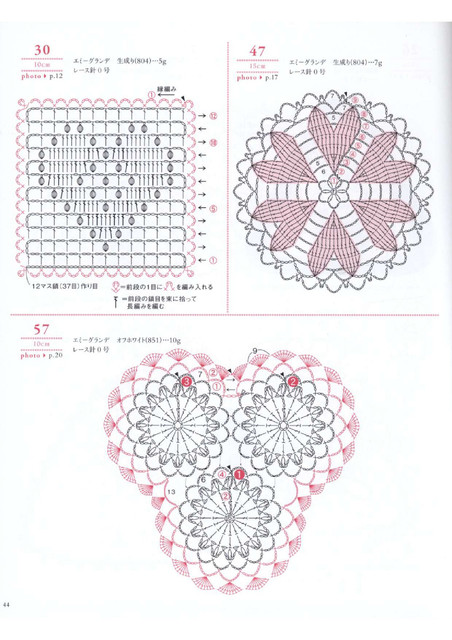 Asahi-Original-2019-45