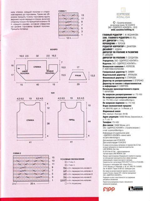 IMAGE0030