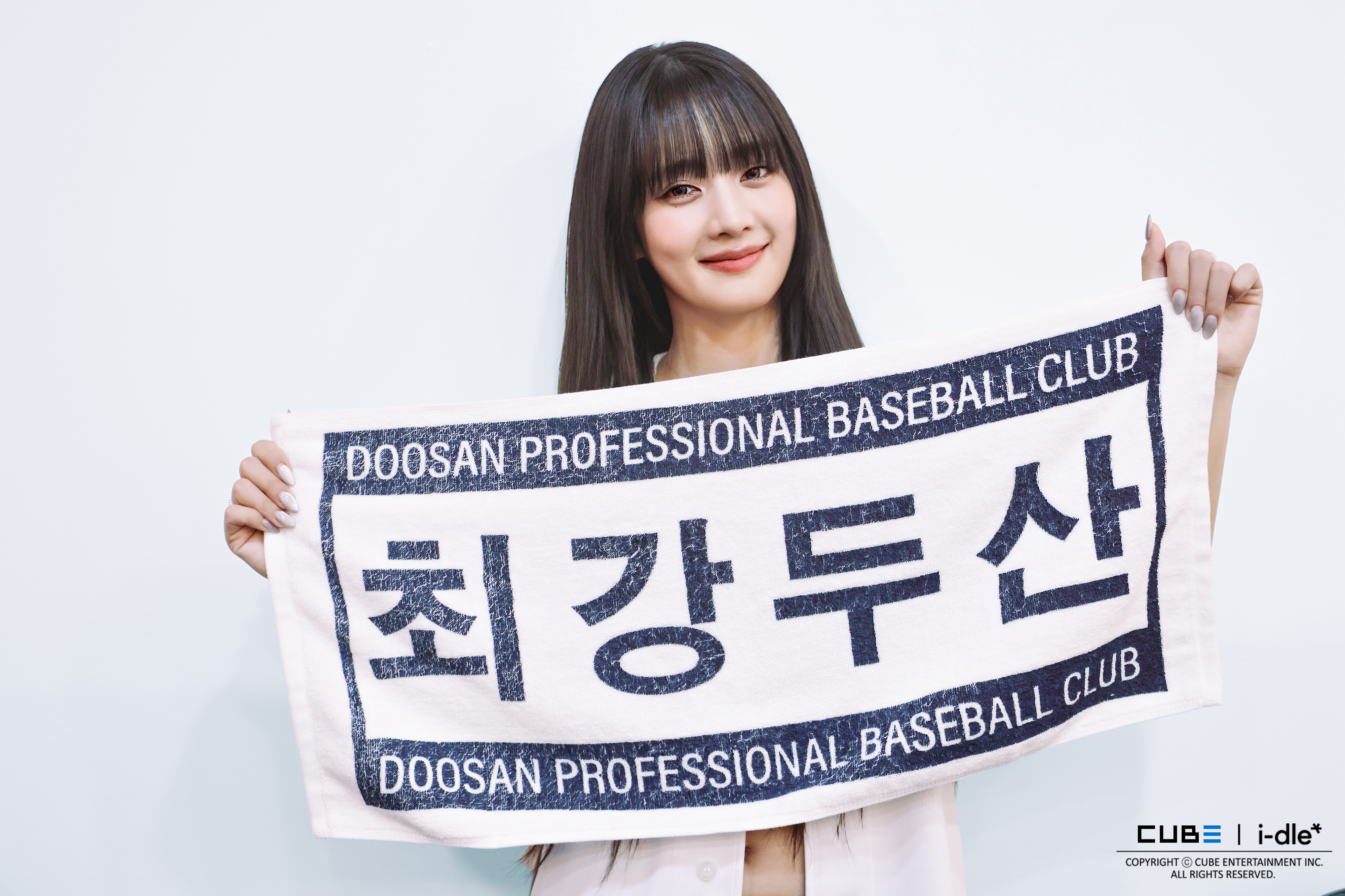 i dle (아이들) 민니 두산 베어스 시구 비하인드 12
