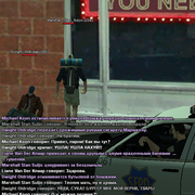 sfpd46