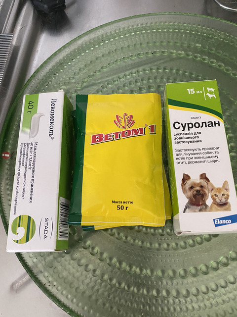 02-BC8-DE3-0-A51-409-E-B34-E-7694-BC77-F