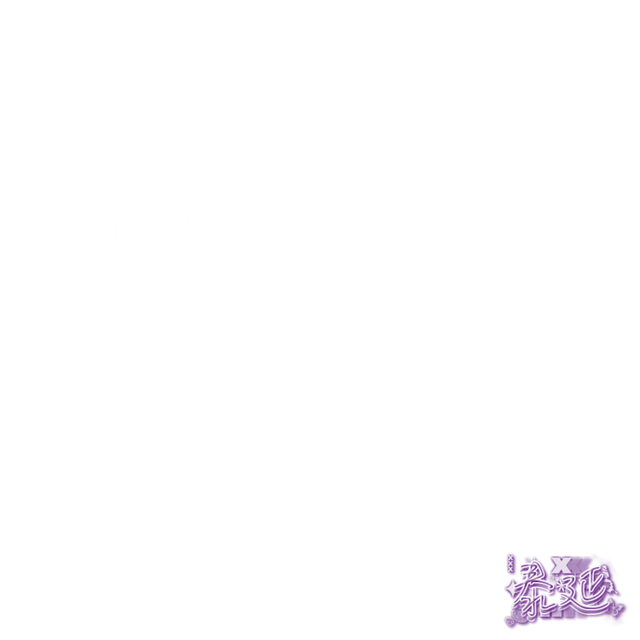 防盜筆刷 賢玖
