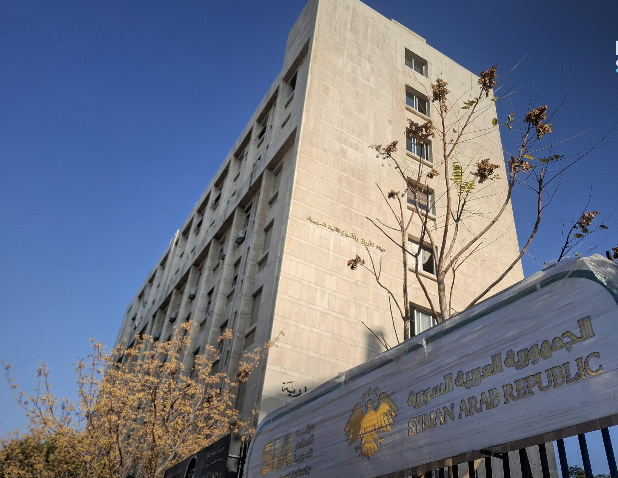 بين  الفرص ومخاطر السوق.. الاستشارة تدخل على خط الاستثمار في سوريا