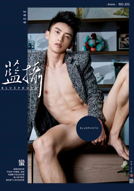 Blue Photo 101 1.jpg