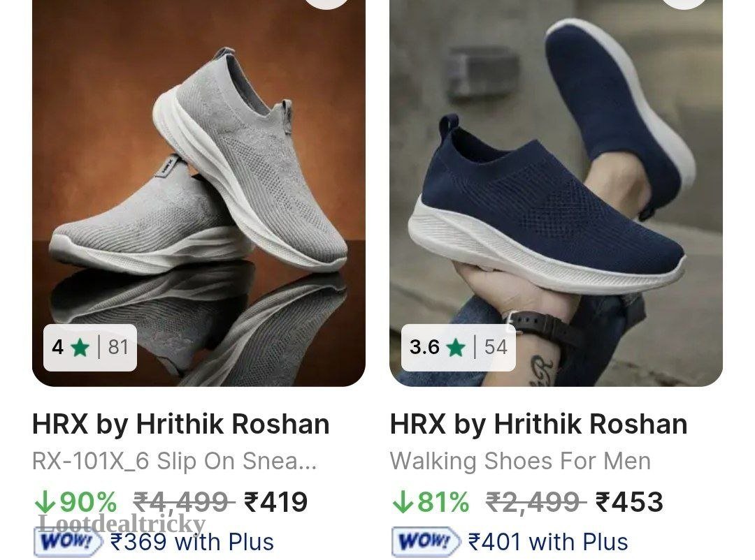 Grab From 419 Offer Image