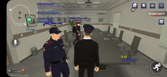 Screenshot-20251026-080322-RAGE-RUSSIA