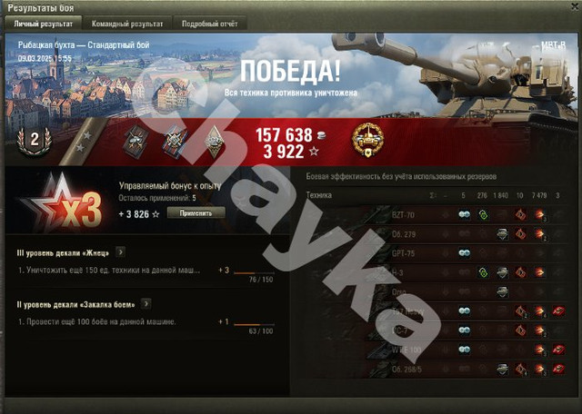 2743.jpg