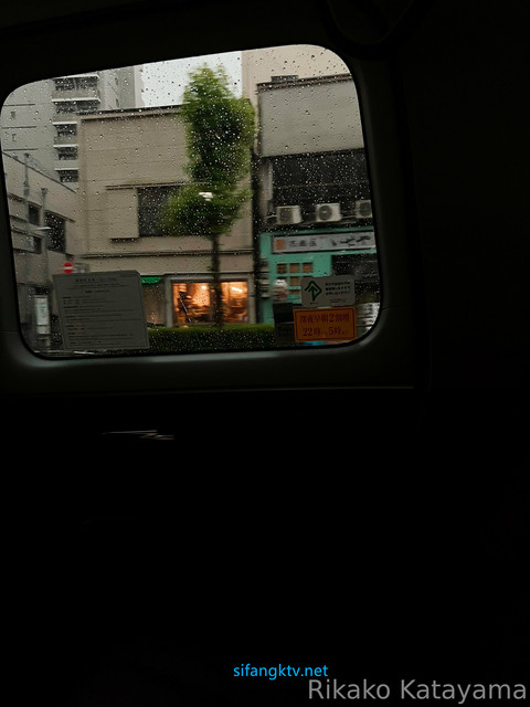 Ac (59)