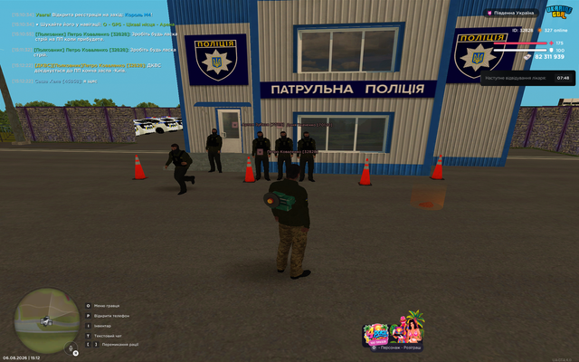 ПП ПП разом з НПУ та ЗСУ 3 2